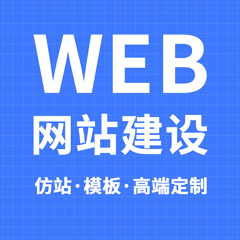 宣传图：短视频推广视觉示例